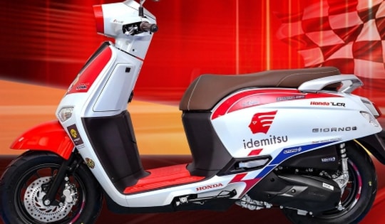 Xe ga 125cc giá 52 triệu đồng của Honda đẹp cổ điển, siêu độc, xịn ngang SH Mode, rẻ hơn Air Blade