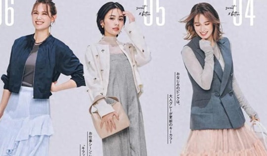 Phụ nữ trên 40 tuổi không nên cầu kỳ: Chọn trang phục đơn giản vừa thoải mái lại hợp thời trang