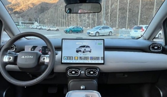 Xe ô tô cỡ nhỏ giá 228 triệu đồng 'xịn' hơn Kia Morning, Hyundai Grand i10, chỉ nhỉnh hơn Honda SH có gì đặc biệt khi xuất hiện ở Trung Quốc?