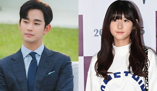 Dân mạng soi được điểm thay đổi bất thường của Kim Sae Ron từ 2015, nghi dấu hiệu Kim Soo Hyun thao túng tâm lý