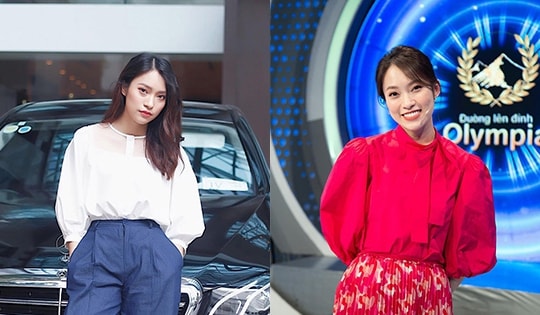 Nữ MC 'Đường lên đỉnh Olympia' quê Nghệ An tuổi trẻ tài cao, 25 tuổi đã có nhà đẹp xe sang