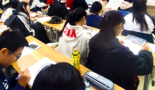 Lý do khiến nhiều địa phương 'chưa thể kiểm soát' dạy thêm