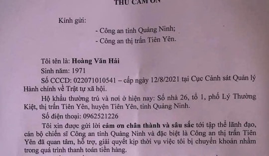 Nhận lại tiền sau gần 1 năm chuyển khoản nhầm
