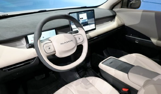 Xe gầm cao SUV hạng A giá 500 triệu đồng trang bị đỉnh cao không thua SUV tiền tỉ có gì đặc biệt khi ra mắt ở Trung Quốc?