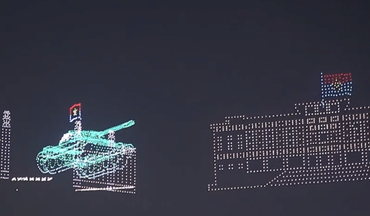 Bầu trời TPHCM bừng sáng với màn trình diễn drone chưa từng có