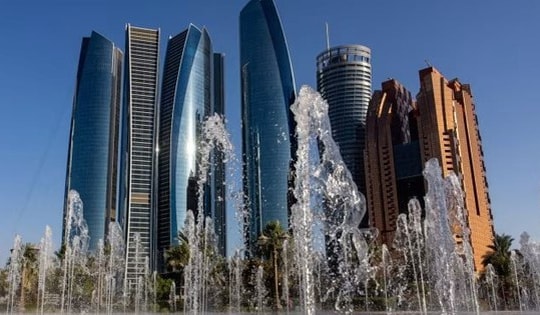 Quốc gia đầu tiên trên thế giới lên kế hoạch sử dụng AI soạn thảo luật, tốc độ nhanh hơn 70% thông thường