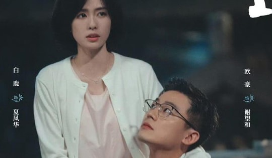 Dân mạng 'phát sốt' truy tìm bộ phim Trung khiến MC Thảo Vân nghẹn ngào, rung động