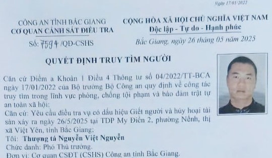 Truy lùng nghi phạm phóng hỏa gây thiệt hại 13 tỷ đồng ở Bắc Giang