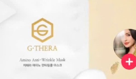 Ninh Thuận thu hồi lô mặt nạ Đoàn Di Băng quảng cáo và 2 lô mỹ phẩm khác