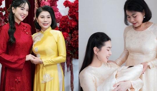 Thân thế kín tiếng của mẹ ruột MC từng xinh đẹp nhất VTV