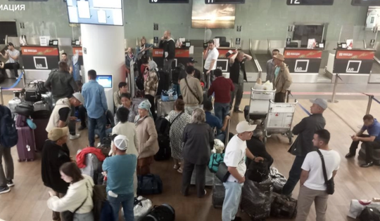 UAV Ukraine tấn công khắp nước Nga khiến hàng trăm chuyến bay ở Moskva bị huỷ