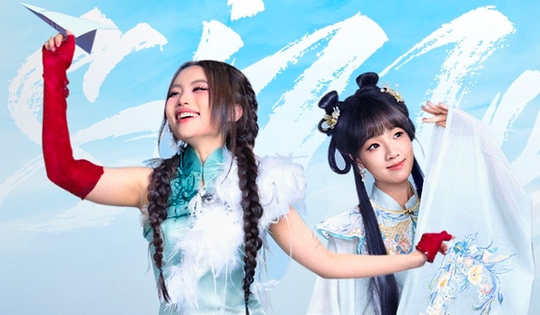 Phương Mỹ Chi - 'đại diện hoàn hảo của âm nhạc Việt' tại Sing! Asia