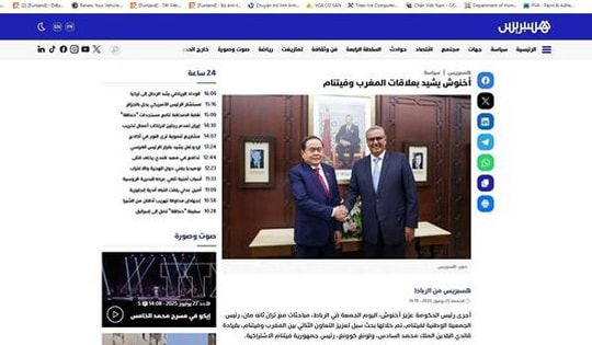 Báo chí Maroc: Chuyến thăm của Chủ tịch Quốc hội Trần Thanh Mẫn là bước ngoặt chiến lược trong hợp tác song phương