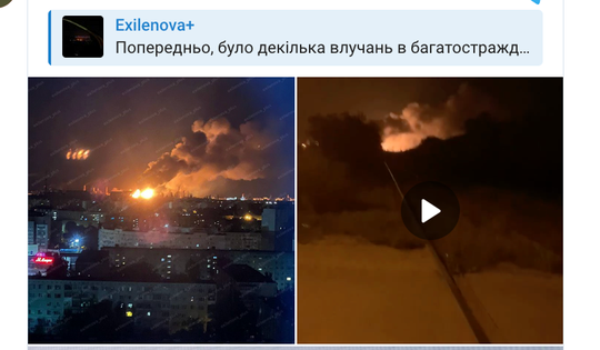 Ukraine tấn công làm rung chuyển Volgograd, cháy lớn ở một nhà máy lọc dầu trọng yếu của Nga