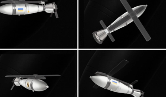 Xuất hiện hình ảnh đầu tiên về việc Ukraine đã triển khai một loại vũ khí bí mật mới