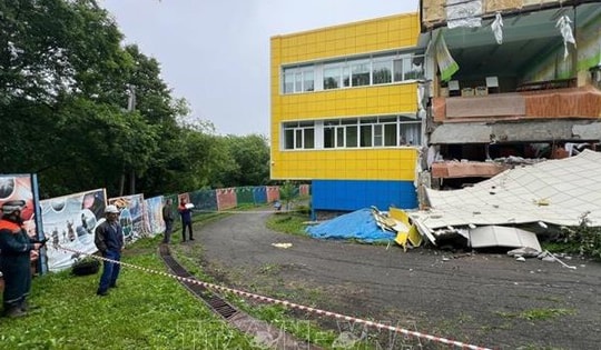 Động đất 7,8 độ làm rung chuyển vùng Viễn Đông của Nga