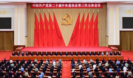 Khai mạc Hội nghị Trung ương 4 khóa XX của Đảng Cộng sản Trung Quốc