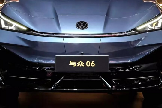 Xe điện giá rẻ của Volkswagen sẽ bán ra trên toàn thế giới