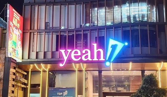 Quỹ PYN Elite Fund tăng sở hữu tại Công ty Cổ phần Tập đoàn Yeah1