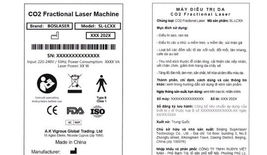 Rubyx Việt Nam thu hồi số công bố sản phẩm do sai sót đánh máy