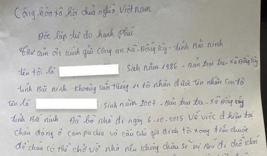 Giải cứu thiếu nữ bị lừa sang Campuchia