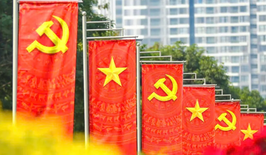 Sự kiện chính trị trọng đại của Việt Nam