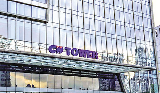 Hơn 4,6 triệu trái phiếu CII được chuyển thành cổ phiếu