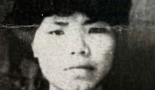 Truy nã đối tượng Nguyễn Thị Vì về tội mua bán phụ nữ