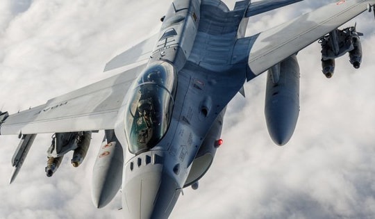 Bahrain dùng tiêm kích F-16 Block 70 khai hỏa bắn hạ UAV Iran