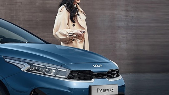 Kia K3 2026: Cập nhật giá lăn bánh và ưu đãi mới nhất tháng 4/2026