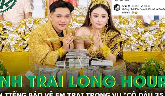 Anh trai thiếu gia Campuchia lên tiếng, sau thông tin em trai chia tay 'cô dâu 35 tỷ'