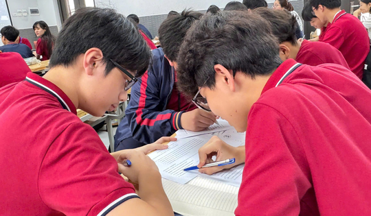 Sắp áp dụng quy định mới về dạy thêm, học thêm
