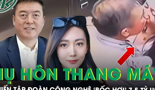 Nụ hôn trong thang máy của tỷ phú công nghệ và nữ Influencer khiến tập đoàn ‘bốc hơi’ 7,5 tỷ USD