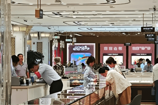 Giá vàng hôm nay 20/07/2026: SJC 143 - 146 triệu đồng/lượng, giảm 1,5 triệu