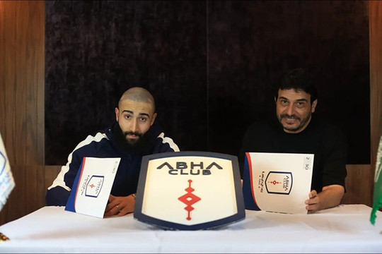 Nhà vô địch World Cup 2018 Nabil Fekir gia nhập tân binh Abha Club tại Saudi Pro League