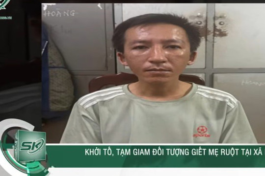 Lý do ra tay của 'nghịch tử' sát hại mẹ ruột gây rúng động An Giang
