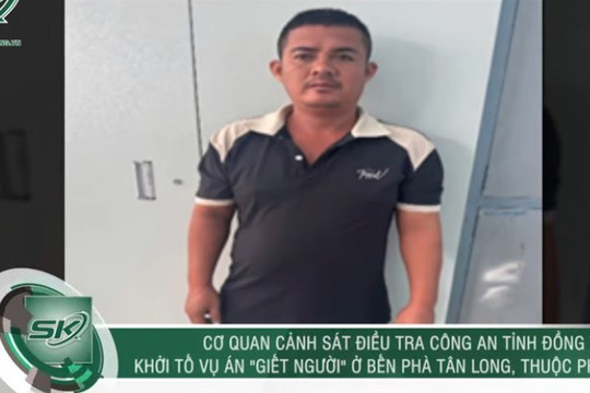 'Ma men' vác chậu bê tông đánh vỡ đầu bạn nhậu sau cuộc cãi vã