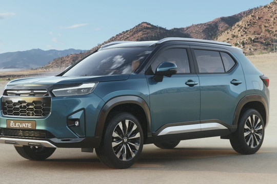 Tin xe 7/10: Honda ra mắt Elevate bản nâng cấp, Chery hé lộ bán tải PHEV