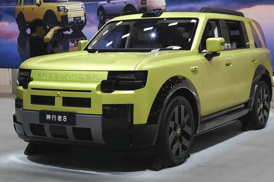Tin xe 25/10: ​Freelander 8 chốt ngày giao xe, giá từ 1,08 tỷ đồng