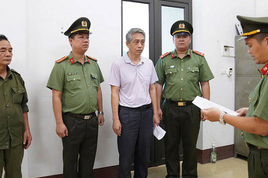 Cho khách chuyển tiền vào tài khoản chủ tịch, 4 lãnh đạo AMADO vướng vòng lao lý