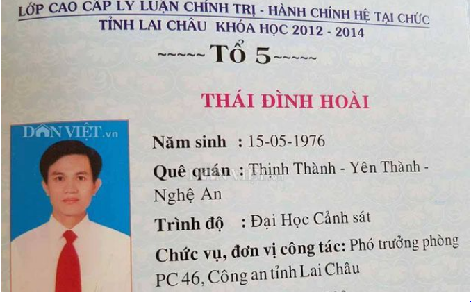 Chính thức tước danh hiệu công an nhân dân của thượng tá dùng bằng giả