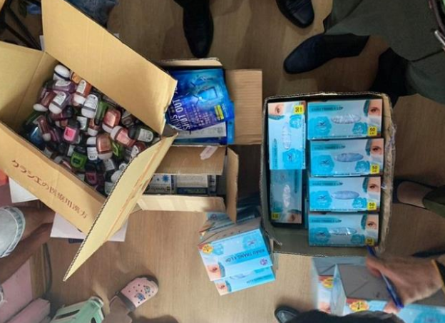 Phạt 8 triệu đồng chủ chủ hộ kinh doanh rao bán thẻ đeo 'diệt virus'