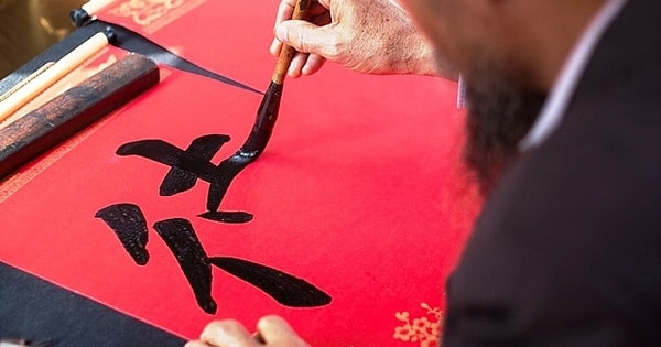 Đầu năm Giáp Thìn 2024, nên xin chữ gì để mang lại may mắn, tài lộc?