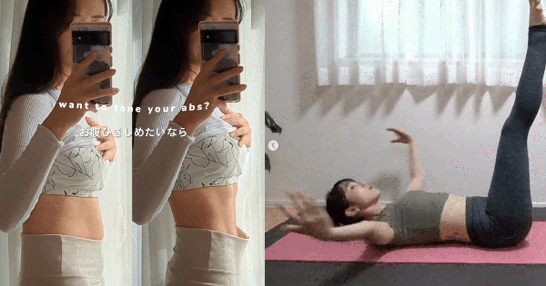 HLV người Nhật hướng dẫn 4 động tác loại bỏ "eo bánh chưng" có thể tập ngay tại nhà