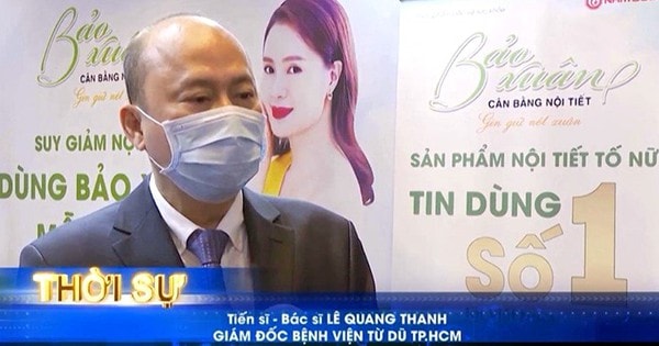 Phụ nữ 40+ nên bổ sung nội tiết tố nữ để kéo dài tuổi xuân