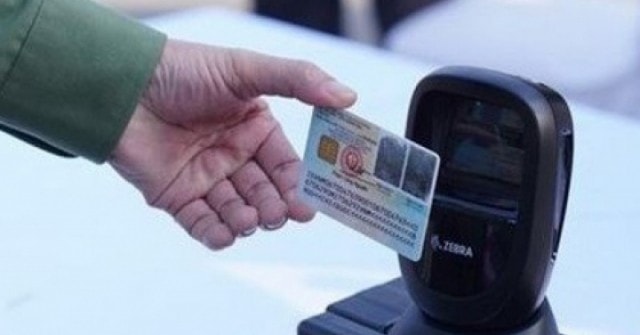 Người dân cần mang thẻ căn cước hoặc sử dụng VNeID khi qua chốt kiểm soát tại Lễ Quốc tang