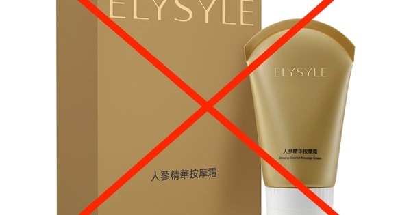 Phạt 3 công ty dược tại TPHCM, quảng cáo mỹ phẩm như thuốc chữa bệnh