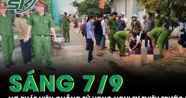 Vợ chết lặng phát hiện chồng tử vong nghi tự thiêu trước nhà, hé lộ đoạn tin nhắn đau lòng