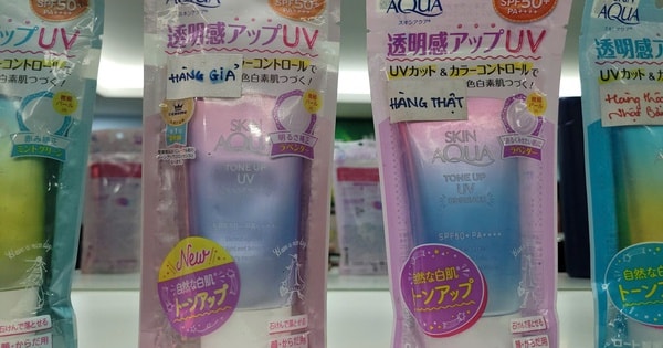 Cận cảnh mỹ phẩm xuất xứ Nhật Bản được sản xuất giả tinh vi, khó phân biệt bằng mắt thường