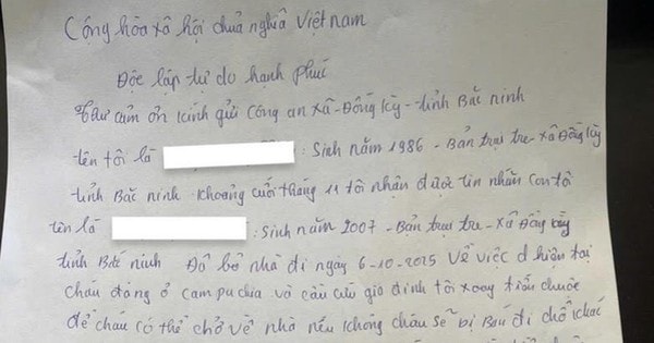 Giải cứu thiếu nữ bị lừa sang Campuchia